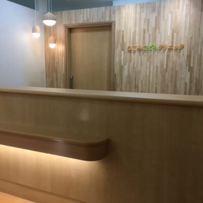 なごみこどもクリニック
