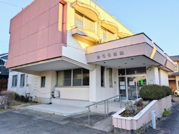 医療法人社団千翔会 みうら医院