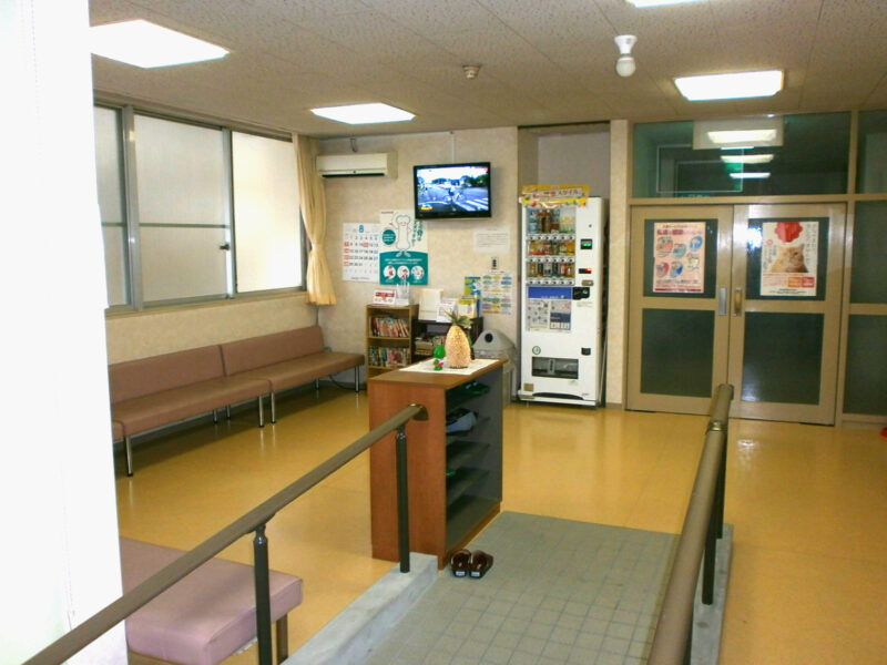 医療法人社団千翔会 みうら医院