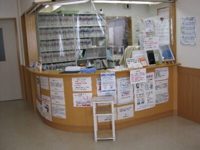 内科萱場クリニック