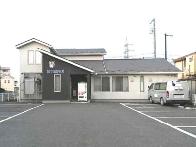五十嵐内科