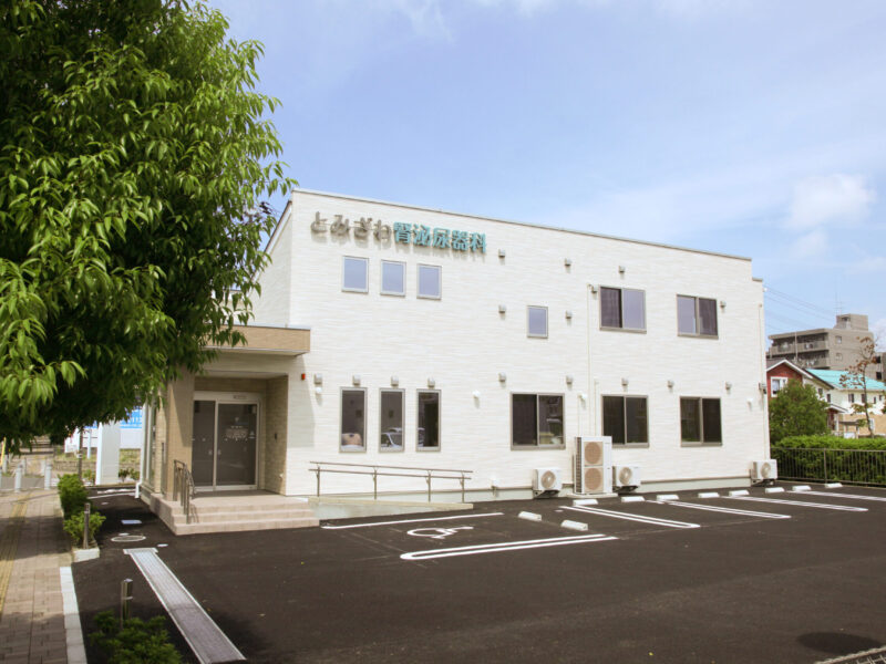 とみざわ腎泌尿器科