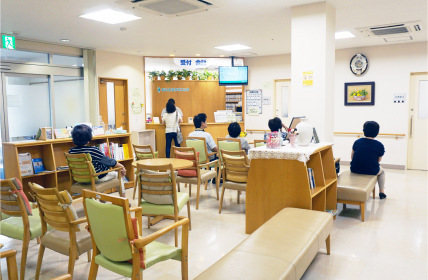 ないとうクリニック