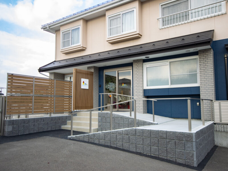 さえきこどもクリニック