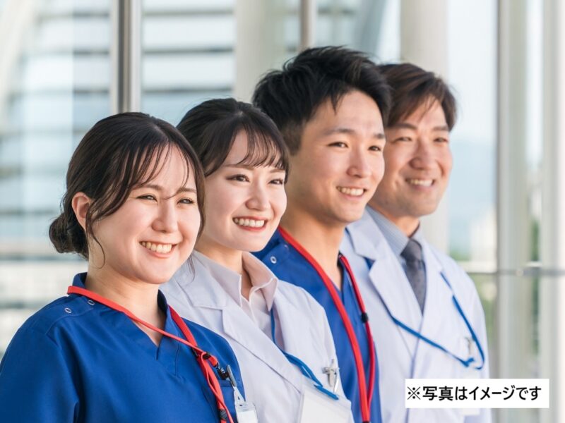 勾当台夕方内科クリニック