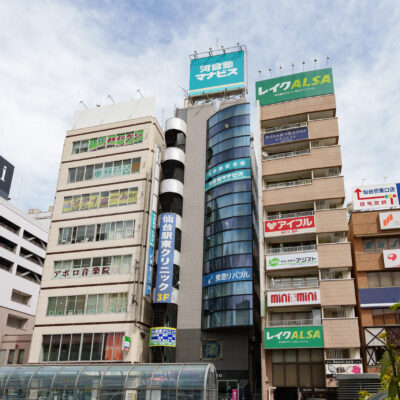 仙台駅東クリニック