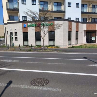 かさはらLクリニック